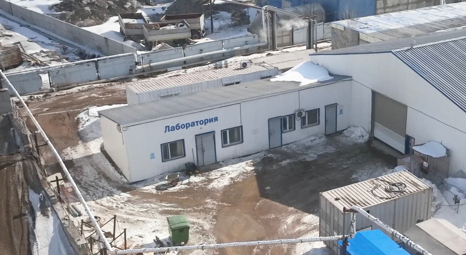 Собственная лаборатория